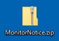 MonitorNoticeのzip